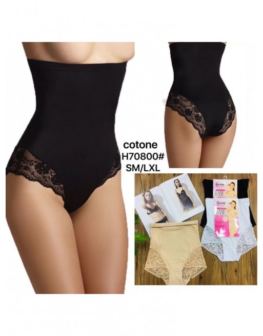 culotte gaine en coton blanc