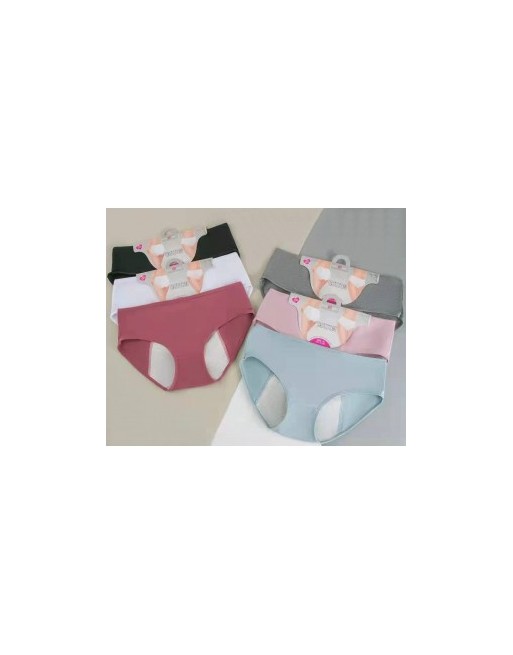 culotte menstruelle grise