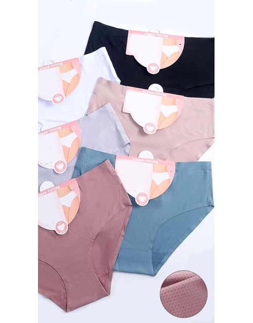 Culotte sans couture blanc